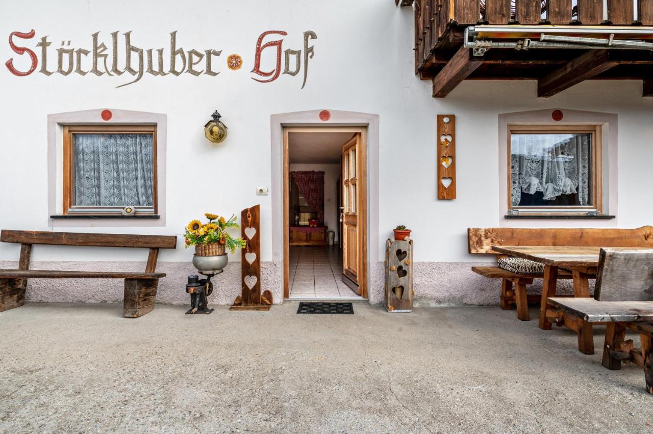 Apartamento Stoecklhuberhof Vandoies Exterior foto